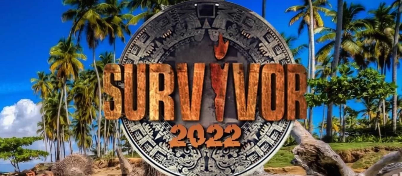 Survivor - Spoiler: Αυτή είναι η ομάδα που κερδίζει σήμερα το έπαθλο